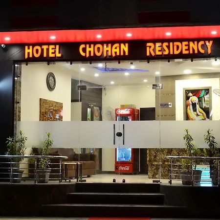 Hotel Chohan Residency Амрітсар Екстер'єр фото